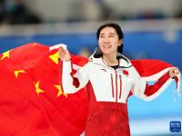 九游体育网页版-势不可挡，中国女子队勇攀制胜之巅